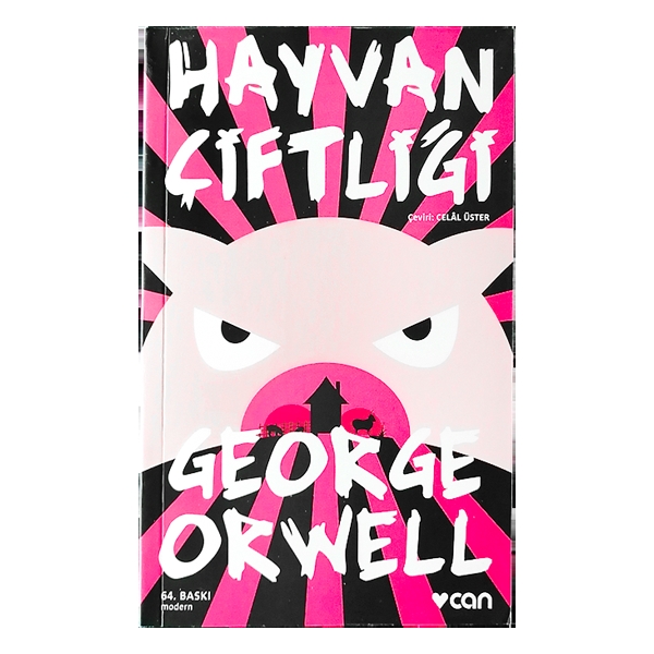 George%20Orwell%20Hayvan%20Çiftliği%20Kitabı,%20Siyah%20Porselen%20Fincan,%20Kahve%20Hediye%20Seti